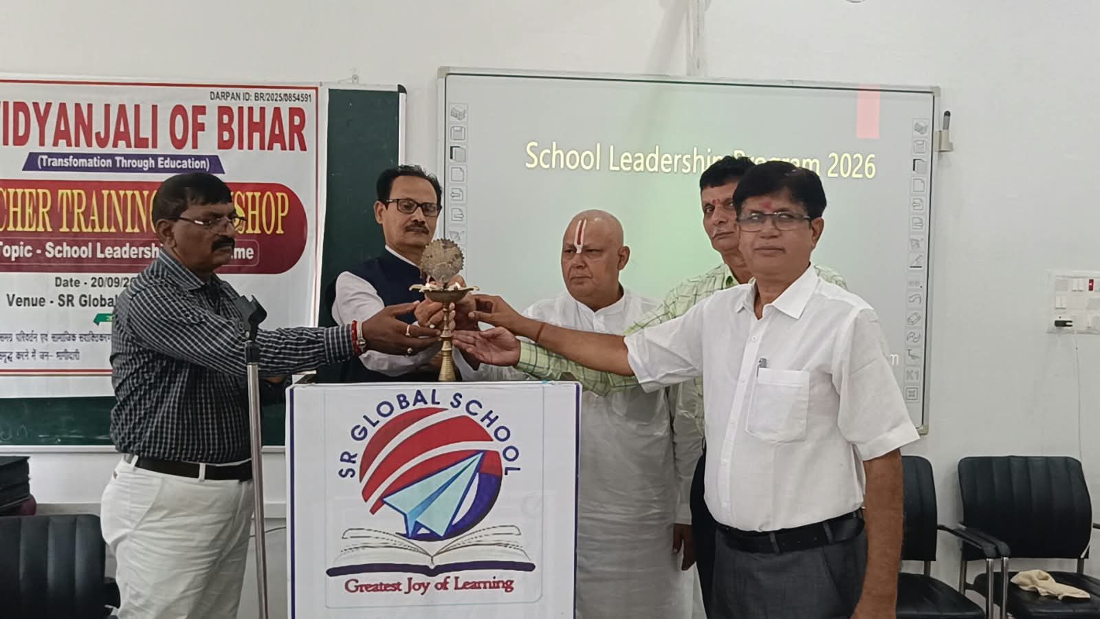 Workshop Inauguration Highlights